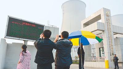 京津冀協(xié)同治霾攻堅戰(zhàn)中的合同能源管理探索