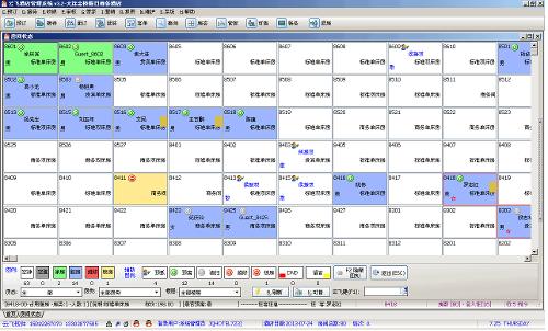 云飛酒店管理系統(tǒng) 智能餐飲管理模塊的革新與應用